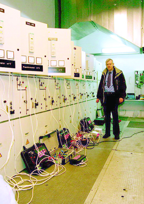 System nadzoru IC-VIEW - rejestracja parametrów